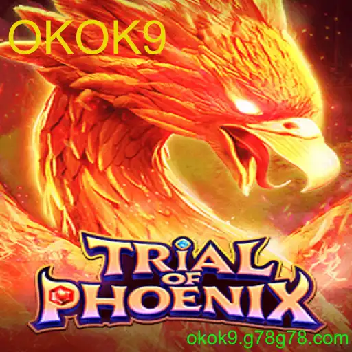 TrialofPhoenix